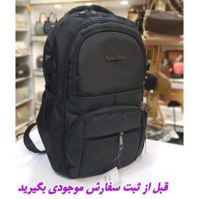 کوله مشکی مدرسه دانشگاه روزمره زنانه و مردانه ارسال رایگان