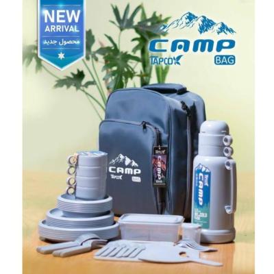 پک مسافرتی 6 نفره کمپ تاپکو