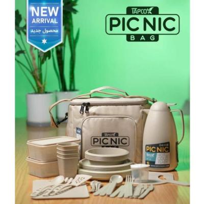 پک مسافرتی 4 نفره تاپکو