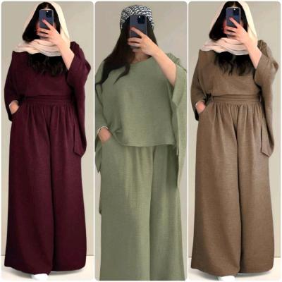 مانتو شلوار زنانه شانتون مدل ارسال رایگان