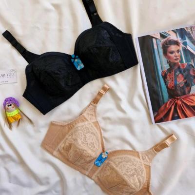 سوتین گنی بدون فنر /فلورا