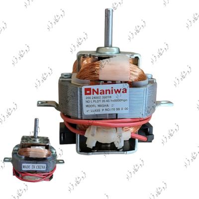 موتور سشوار تمام مس برند نانیوا