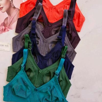 سوتین تور یاردی بدون فنر/آبشن