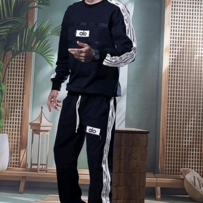 ست مردانه فوق العاده زیبا آستین بلند