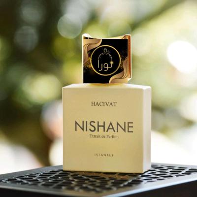 نشانه هاجیوات اسپانیا