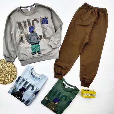 بلوز شلوار پسرانه NICE کد 10606