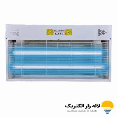 حشره کش برقی دو لامپ 20 وات کاسی شهاب گستر مدل KASI220M