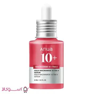 سرم ضد لک آنوا مدل niacinamide txa حجم 30 میل