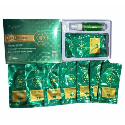 ماسک کلاژن جذبی BROLAMEN