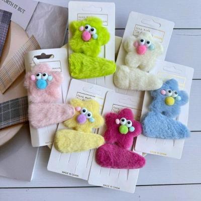 گیره انبری پشمالو هفت سانتی بزرگ