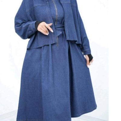 کت سارافون لی تنسل بلوط