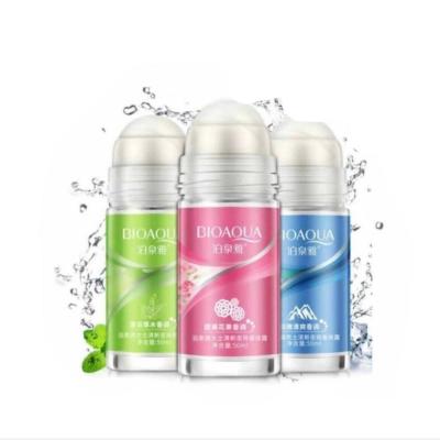 مام رول بیواکوا 50 میل بایواکوا