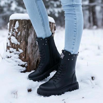 بوت ورساچ si