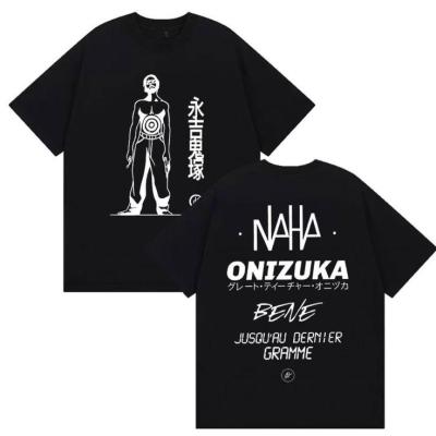 تیشرت لانگ طرح اسکلت