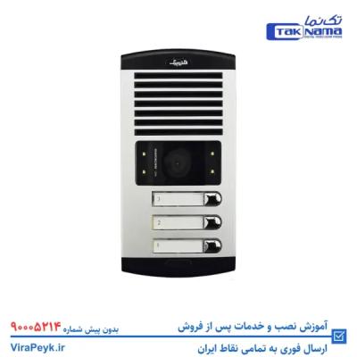 پنل 3 واحدی سری 1086 الکتروپیک