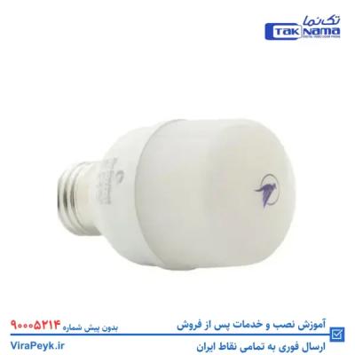 لامپ استوانه ای مدل ارسلان مهتابی 100 وات کاریزما