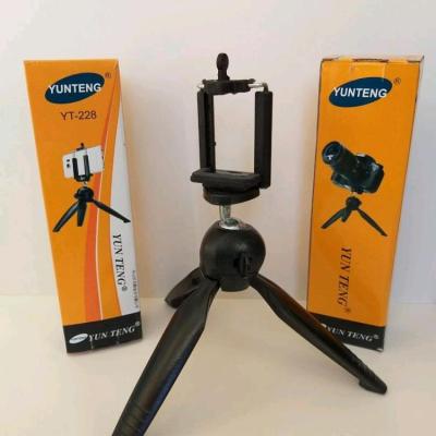 پایه گوشی و دوربین