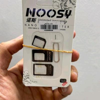 خشاب سیمکارت نوسی