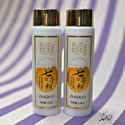 امولوسیون و کرم آبرسان و روشن کننده پوست تخم مرغ