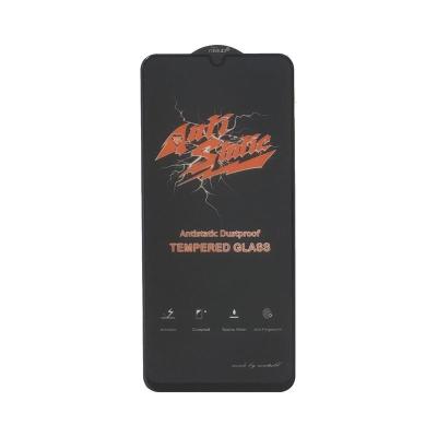 محافظ صفحه نمایش برند میتوبل مدل ANTISTATIC مناسب برای گوشی موبایل سامسونگ A22 5G