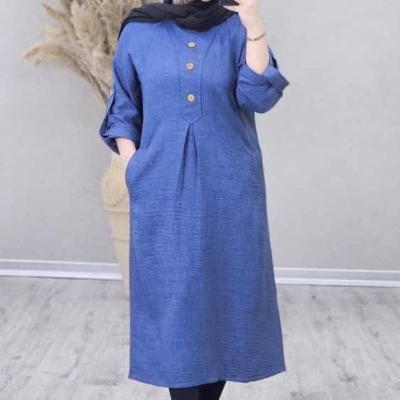 کفتان مدل پریچهر