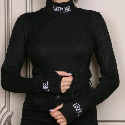 زیر سارافونی .