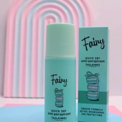 مام تایلامی