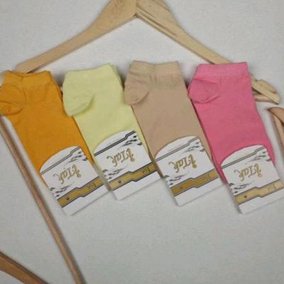 تولیدی جوراب مچی فانتزی زنانه و دخترانه 12 جفتی