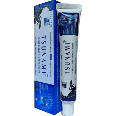 کرم تسکین درد با قدرت فوق العاده سونامی عمل سریع