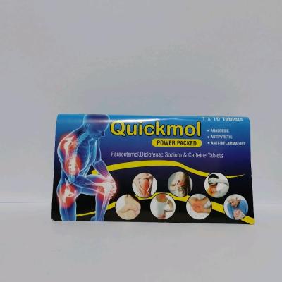 ترکیب گیاهی کوییکمول Quickmol