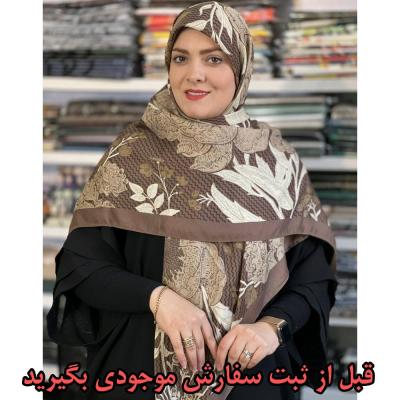 روسری نخی سیااسکارف طرحدار رنگبندی ارسال رایگان