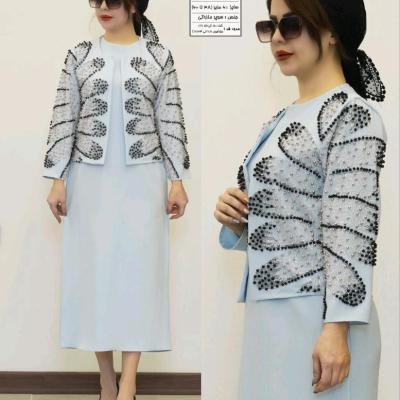 ست کت سارافون سوپر مازراتی آرتمیس