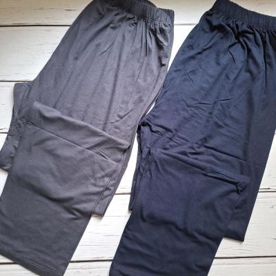 شلوار خونگی ویسکوز