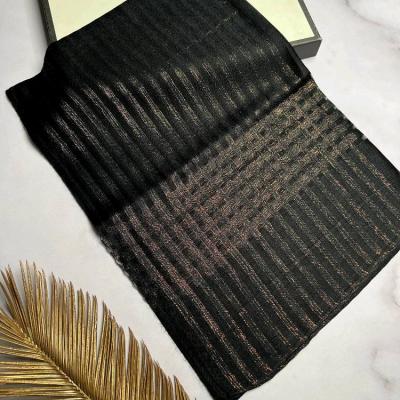 شال ویسکوزابریشم