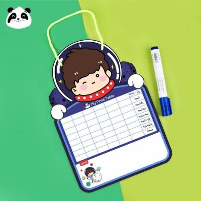 برنامه هفتگی وایت برد طرح پسر فضانورد