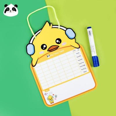 برنامه هفتگی وایت برد طرح جوجه