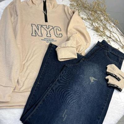 شلوار جین زنانه شافل