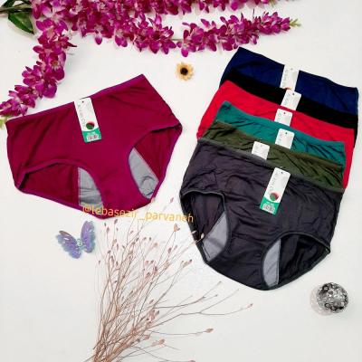 شورتکس خارجی سایز ایکس لارج و دو ایکس لارج