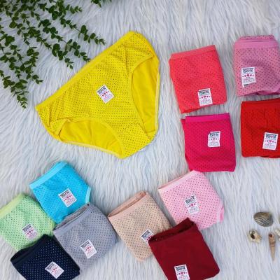 شورت نخپنبه ضدحساسیت