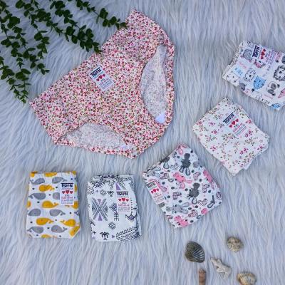 شورت نخی ضدحساسیت