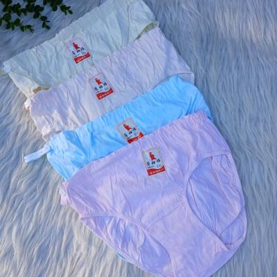 شورت بارداری صددرصد نخ