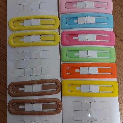 گلسر تق تقی