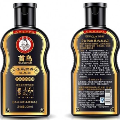 شامپو ضد شوره نرم کننده وبراق کننده مو-151151