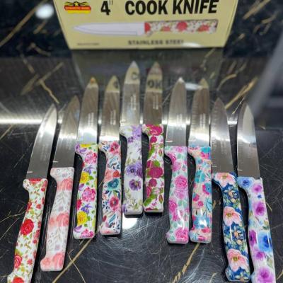 کارد تک فانتزی آشپزخانه-153363