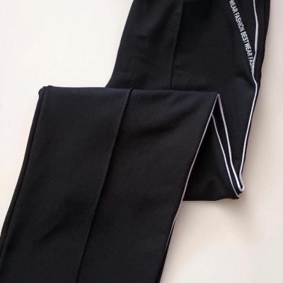 شلوار بگ مشکی گلکسی لاکرا