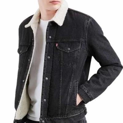 کاپشن لی ذغالی مردانه