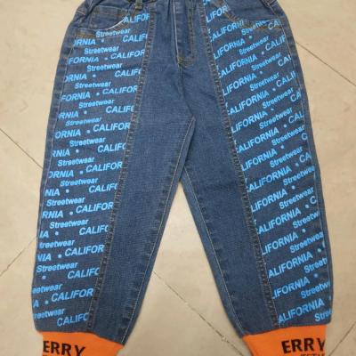 شلوار دمپا گت وارداتی