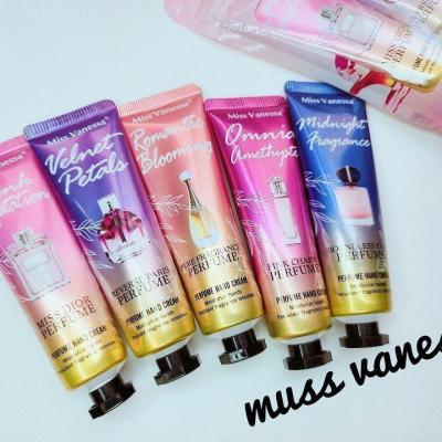 کرم دست و صورت عطری