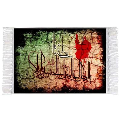 تابلو فرش ماشینی طرح حسینی