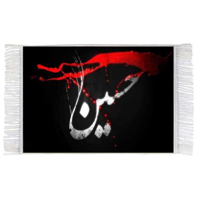 تابلو فرش ماشینی طرح حسین